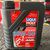 Aceite Liquimoly 10w50 Street Full Sintetico