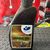 Aceite Mineral 10w30 Varroc