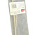 Varilla de freno Yd1 10 crux Ybr125