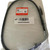 Piola de embrague haojue KA 150