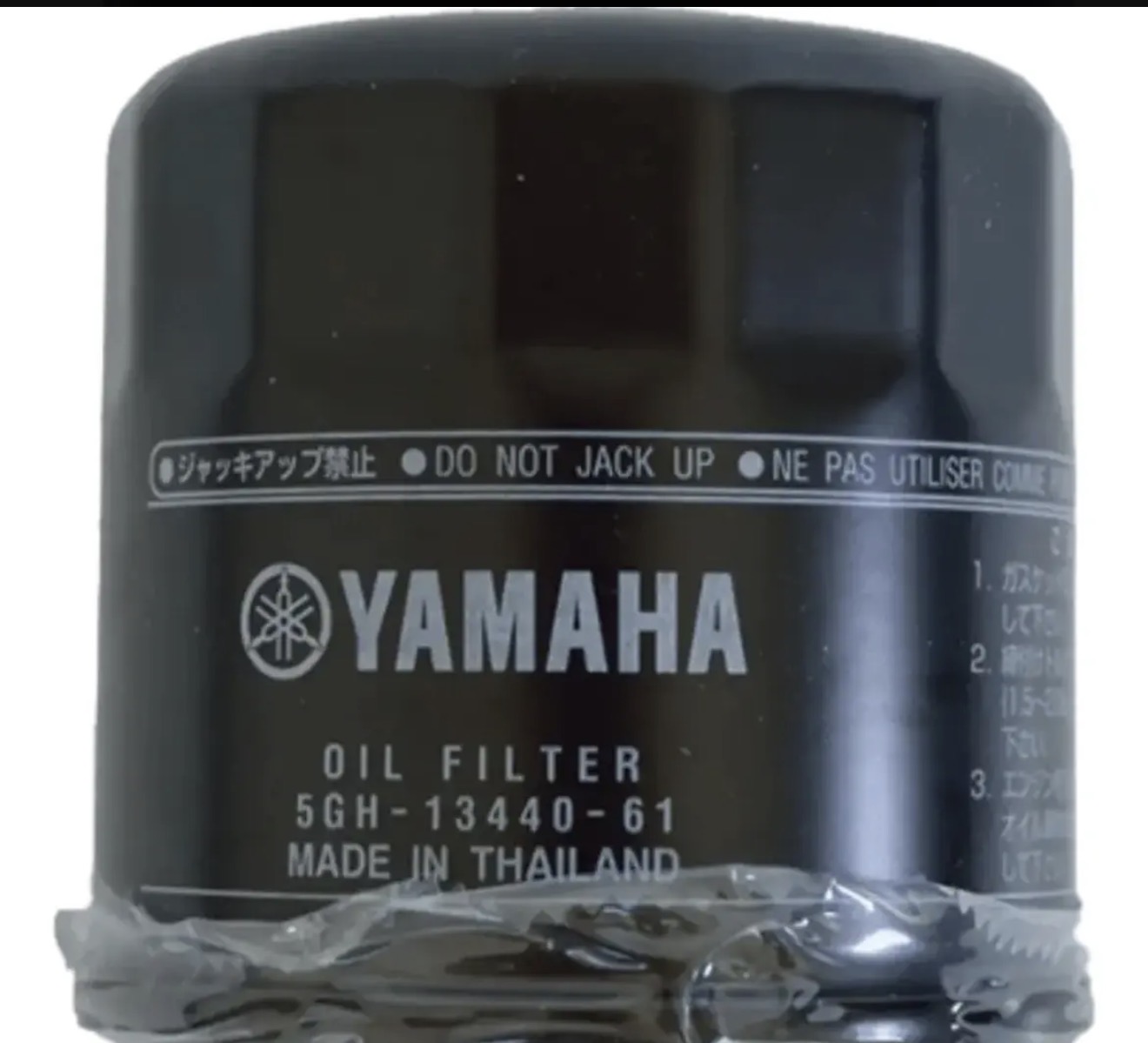 Filtro De Aceite  R3 Yamaya Y Honda